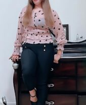 Aahana